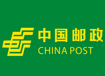 郵政EMS常見(jiàn)問(wèn)題解答