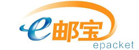 溫州E郵寶