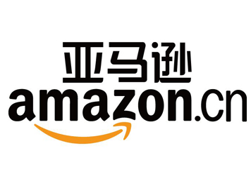 亞馬孫賣家注意：這些商