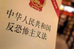 突發(fā) | 一快遞公司被罰款10萬(wàn)元，原因又