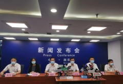 ?南京快遞小哥出現(xiàn)一例無(wú)癥狀感染者